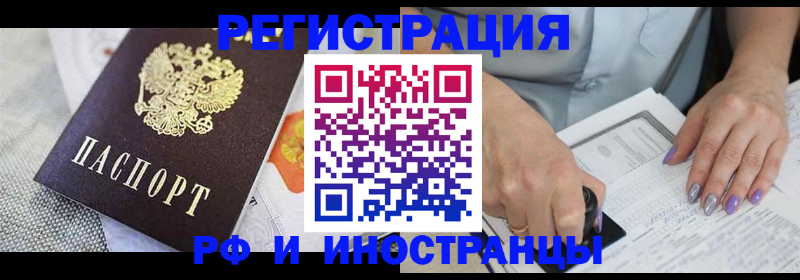 форма 3 в Лениногорске